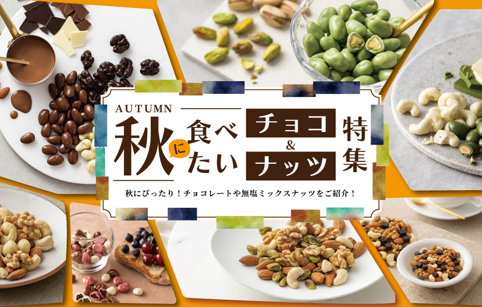 autumn_985.jpg