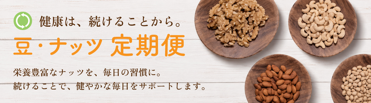 PC用の画像