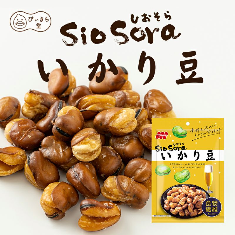 いかり豆の販売|吉田ピーナツ食品 ぴぃきち堂