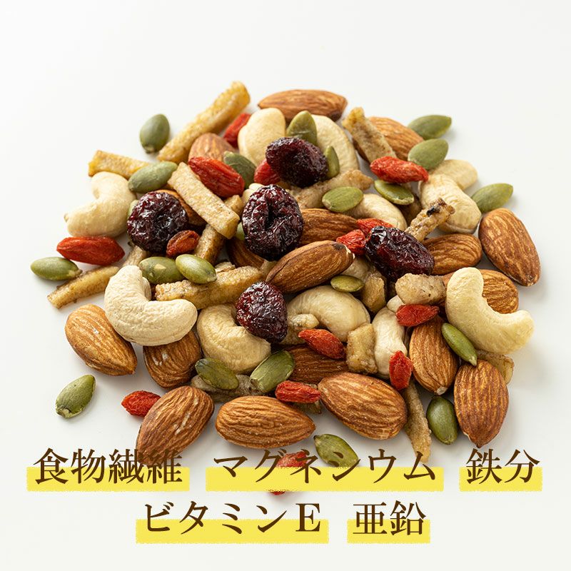 フルーツ＆ナッツ 種実入り7袋の販売|吉田ピーナツ食品 ぴぃきち堂