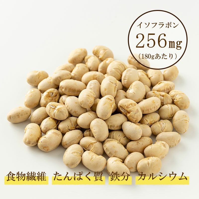 SOYBON 徳用北海道産ソフト煎り大豆の販売|吉田ピーナツ食品 ぴぃきち堂
