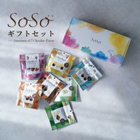 SoSo ギフトセット（7品各1袋）