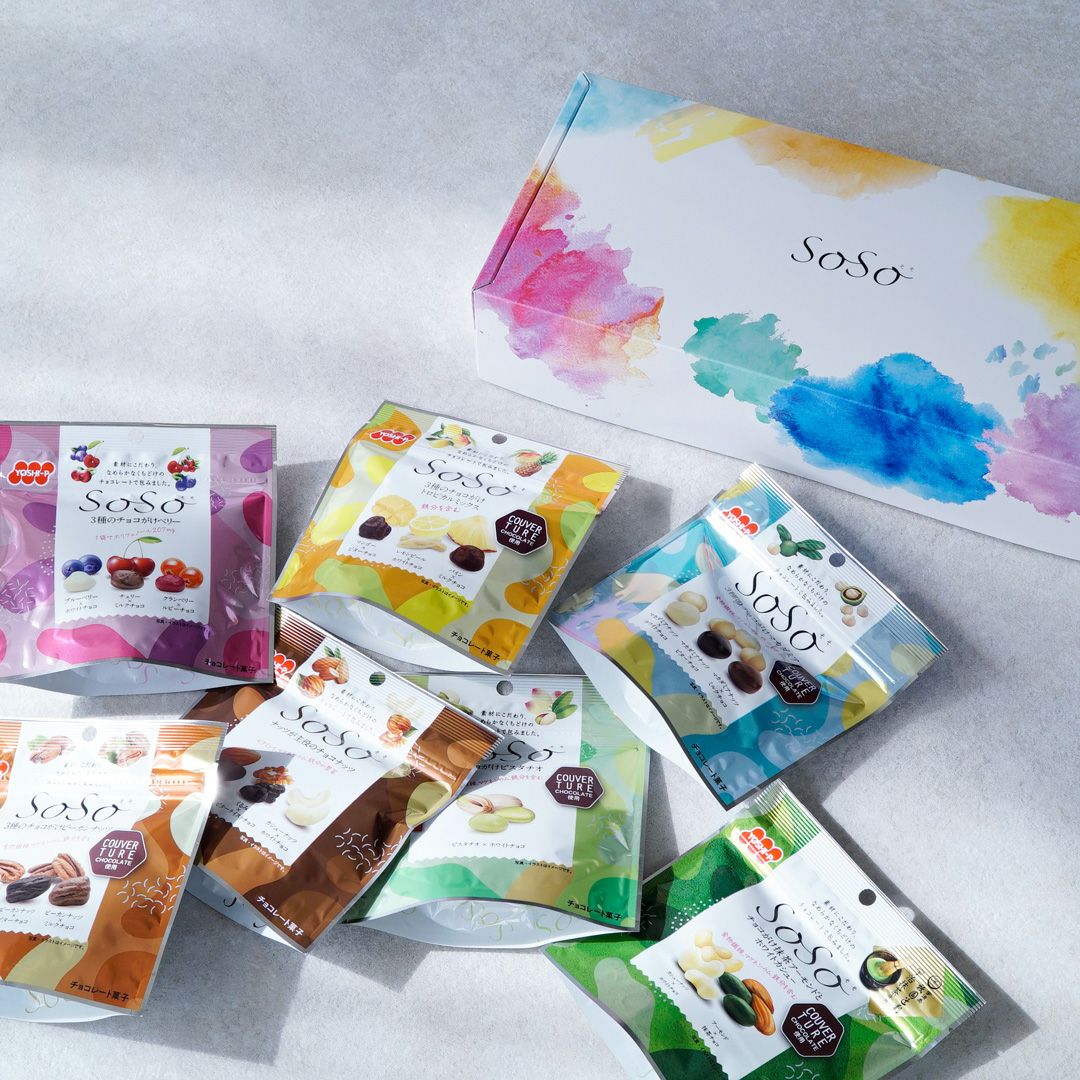 チョコがけナッツとドライフルーツ | 吉田ピーナツ食品 ぴぃきち堂