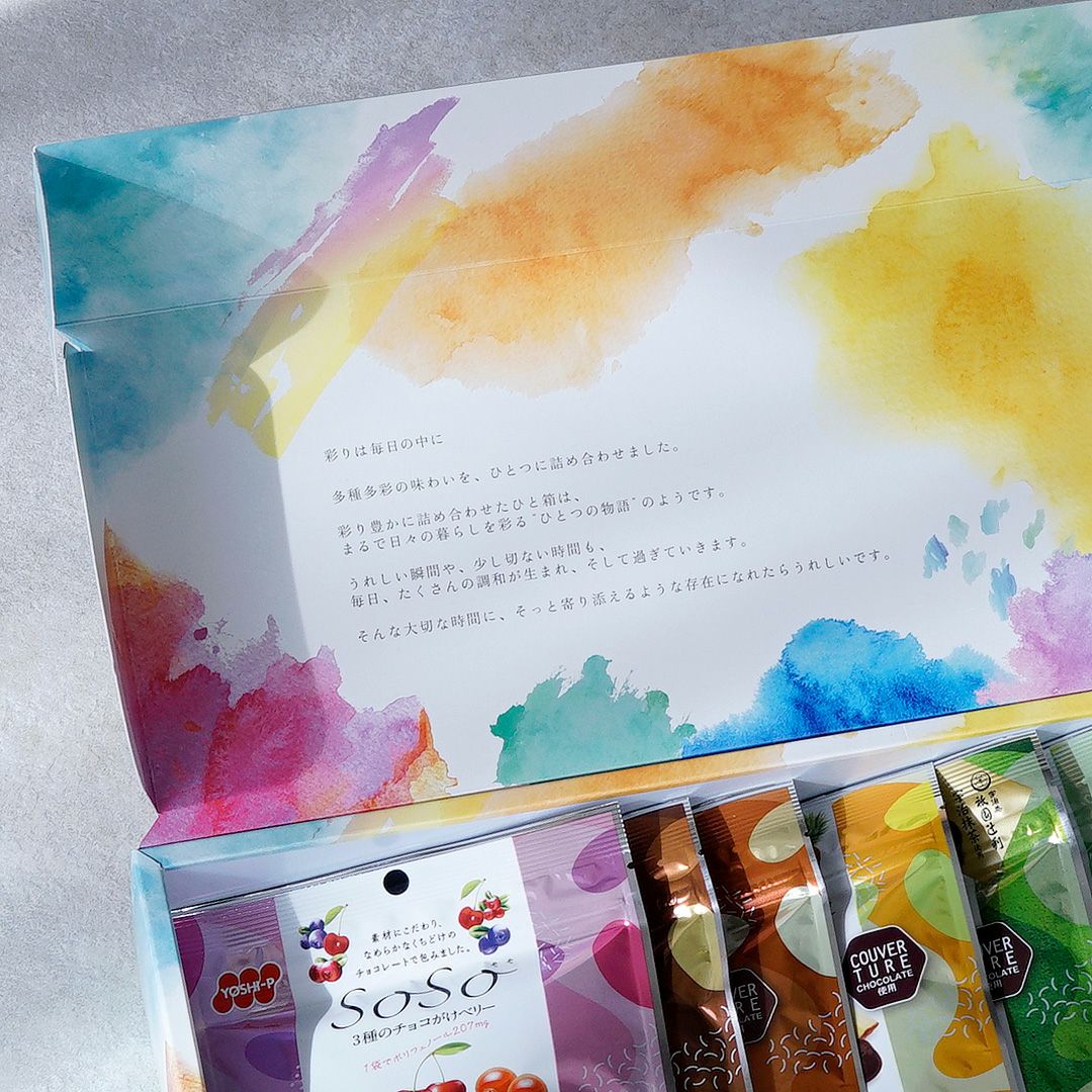 チョコがけナッツとドライフルーツ | 吉田ピーナツ食品 ぴぃきち堂